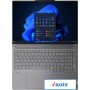 Игровой ноутбук Lenovo ThinkBook 16p G5 IRX 21N5001XCD