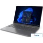 Игровой ноутбук Lenovo ThinkBook 16p G5 IRX 21N5001XCD