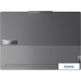 Игровой ноутбук Lenovo ThinkBook 16p G5 IRX 21N5001XCD