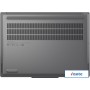 Игровой ноутбук Lenovo ThinkBook 16p G5 IRX 21N5001XCD