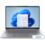 Ноутбук Lenovo ThinkBook 14 G8 IRL 21SG0000CD