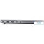 Ноутбук Lenovo ThinkBook 14 G8 IRL 21SG0033GQ