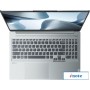 Ноутбук Lenovo IdeaPad 5 Pro 16IAH7 82SK008HRK