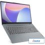 Ноутбук Lenovo IdeaPad Slim 3 15IRU8 82X7003MRK