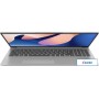 Ноутбук Lenovo IdeaPad Slim 5 16IRL8 82XF009JRK