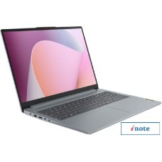 Ноутбук Lenovo IdeaPad Slim 3 16ABR8 82XR008NRK
