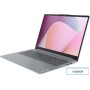 Ноутбук Lenovo IdeaPad Slim 3 16ABR8 82XR008NRK