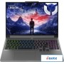 Игровой ноутбук Lenovo Legion 5 16IRX9 83DG004DRK