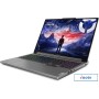 Игровой ноутбук Lenovo Legion 5 16IRX9 83DG004DRK