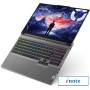 Игровой ноутбук Lenovo Legion 5 16IRX9 83DG004DRK