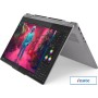 Ноутбук 2-в-1 Lenovo Yoga 7 2-in-1 14AHP9 83DK000FUS