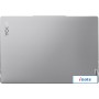 Ноутбук Lenovo Yoga Pro 7 14IMH9 83E2004BRU