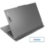 Игровой ноутбук Lenovo Legion Slim 5 16ARP9 83EX000TRK