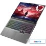 Игровой ноутбук Lenovo Legion Slim 5 16ARP9 83EX000TRK