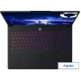 Игровой ноутбук Lenovo Legion Pro 7 16IAX10H 83F50025RK