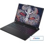 Игровой ноутбук Lenovo Legion Y9000P IAX10H 83F5003XCD
