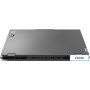 Игровой ноутбук Lenovo LOQ 15IAX9 83GS00EPRK