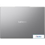 Ноутбук Lenovo IdeaPad Slim 5 14IRH10 83HR002VRK Win 11 Pro