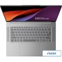 Ноутбук Lenovo IdeaPad Slim 5 15ARP10 83J3005WRK