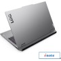 Игровой ноутбук Lenovo LOQ 15AHP10 83JG000WRK