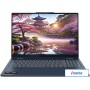 Ноутбук 2-в-1 Lenovo IdeaPad 5 2-in-1 16AKP10 83KU000QUS