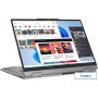 Ноутбук 2-в-1 Lenovo IdeaPad 5 2-in-1 14IRH9 83KX0041PS