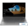 Ноутбук Lenovo ThinkBook 15 G3 ITL 21A5A00MCD