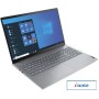 Ноутбук Lenovo ThinkBook 15 G3 ITL 21A5A00MCD