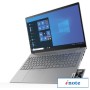 Ноутбук Lenovo ThinkBook 15 G3 ITL 21A5A00MCD