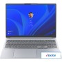 Ноутбук Lenovo ThinkBook 16 G4+ IAP 21CY003MPB