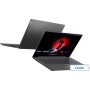 Ноутбук Lenovo IdeaPad 5 14IIL05 81YH0066RK