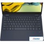 Ноутбук 2-в-1 Lenovo Yoga 6 13ALC6 82ND00ETRK