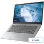 Ноутбук Lenovo IdeaPad 1 14IAU7 82QC0066PS