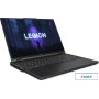 Игровой ноутбук Lenovo Legion Pro 5 16IRX8 82WK008FRK