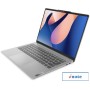 Ноутбук Lenovo IdeaPad Slim 5 14IRL8 82XD004NRK