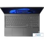 Игровой ноутбук Lenovo LOQ 15IRH8 82XV00KCRK