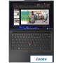 Ноутбук Lenovo ThinkPad E14 Gen 5 AMD 21JR005RGQ