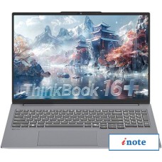 Ноутбук Lenovo ThinkBook 16 G6+ IMH 21LE0003CD