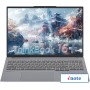 Ноутбук Lenovo ThinkBook 16 G6+ IMH 21LE0003CD