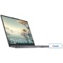 Ноутбук Lenovo ThinkBook 16 G6+ AHP 21LG0002CD