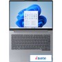 Ноутбук Lenovo ThinkBook 14 G7 IML 21MR001BGQ + 8 ГБ