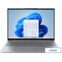 Ноутбук Lenovo ThinkBook 16 G8 IAL 21SK0030GQ 64 ГБ Win 11 Pro