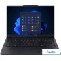 Ноутбук Lenovo ThinkPad E14 Gen 7 Intel 21SX004TFW