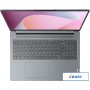 Ноутбук Lenovo IdeaPad Slim 3 16ABR8 82XR008SRK