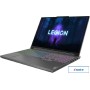 Игровой ноутбук Lenovo Legion Slim 5 16IRH8 82YA009SRK