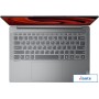 Ноутбук Lenovo IdeaPad Pro 5 14AHP9 83D30028RK