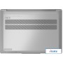 Ноутбук Lenovo IdeaPad Slim 5 14IMH9 83DA004LRK