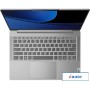 Ноутбук Lenovo IdeaPad Slim 5 14IMH9 83DA004LRK