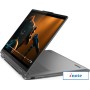 Ноутбук 2-в-1 Lenovo Yoga 7 2-in-1 14AHP9 83DK006RRK