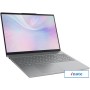 Ноутбук Lenovo IdeaPad Slim 5 16ARP10 83HU0007RK